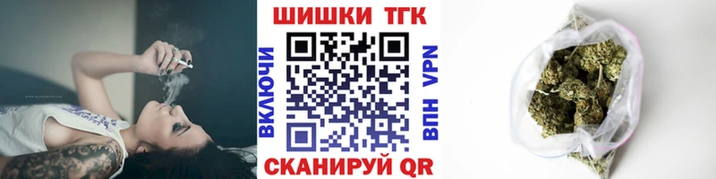 Купить наркотики Перевоз Конопля  КОКАИН  ГАШ  МДМА  Меф 