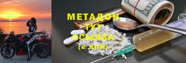 герыч Вяземский