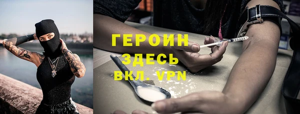 метадон Липки
