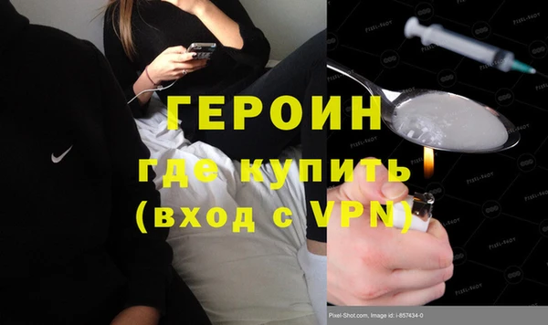 метадон Липки