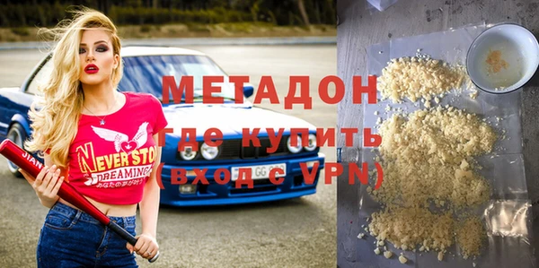 ГАЛЛЮЦИНОГЕННЫЕ ГРИБЫ Вязьма