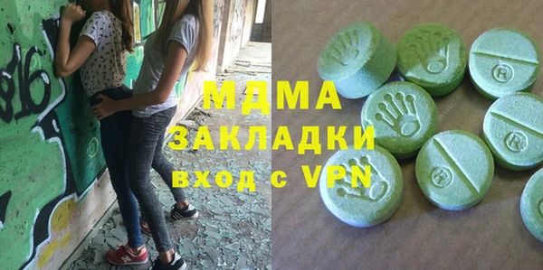 бутик Лихославль