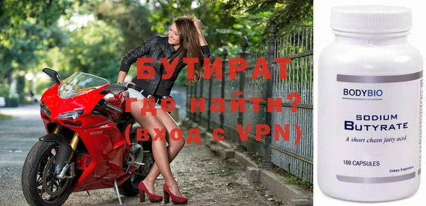 ГАЛЛЮЦИНОГЕННЫЕ ГРИБЫ Вязьма