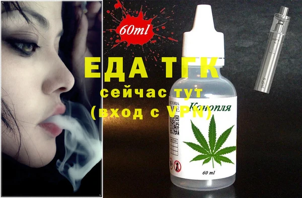 гидропоника Майский