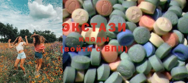 бутик Лихославль