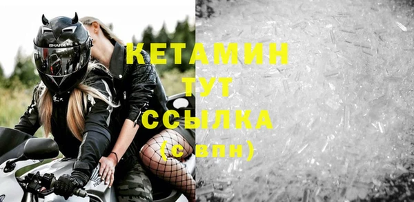 дурь Магадан