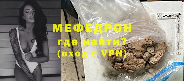 ГАЛЛЮЦИНОГЕННЫЕ ГРИБЫ Вязьма