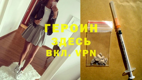 твердый Лиски
