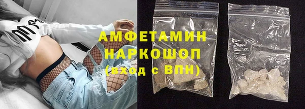 метадон Липки