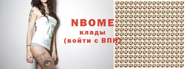 дурь Магадан