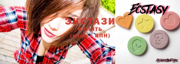 герыч Вяземский
