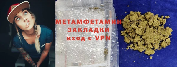 ГАЛЛЮЦИНОГЕННЫЕ ГРИБЫ Вязьма