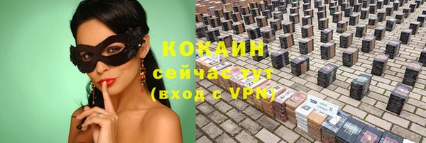 метадон Липки
