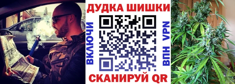 гидра онион  Перевоз  МАРИХУАНА VHQ 